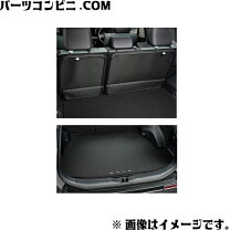 楽天市場】rav4 純正ラゲージソフトトレイの通販