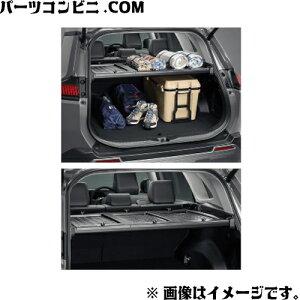 TZ �g���^���r���e�B�p�[�c ���Q�[�W���[�e�B���e�B�o�[ V9TZJF036 / RAV4 ( AXAN64 )