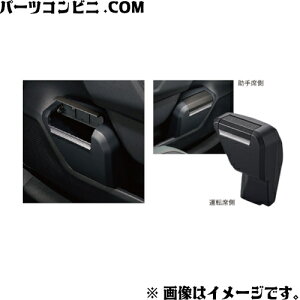 TZ �g���^���r���e�B�p�[�c �T�C�hBOX�S�~�� �^�]�ȑ� V9TZJF029 or ����ȑ� V9TZJF030 / RAV4 ( AXAN64 )