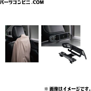 TZ �g���^���r���e�B�p�[�c �V�[�g�o�b�N�x�[�X�M�A V9TZJF039 / RAV4 ( AXAN64 )