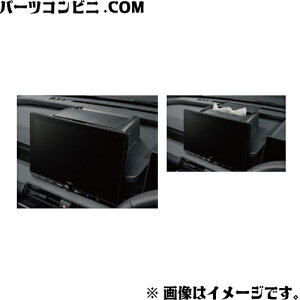 TZ �g���^���r���e�B�p�[�c �}���`BOX V9TZJF033 / RAV4 ( AXAN64 )