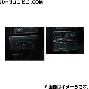 TZ �g���^���r���e�B�p�[�c ETC�J�o�[ V9TZJF032 / RAV4 ( AXAN64 )