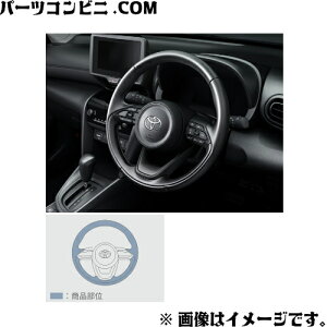 車用ステアリング トヨタ 純正」の人気商品一覧・価格比較 - 価格.com