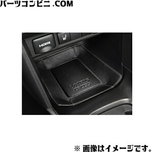 TOYOTA �g���^ ���� �R���\�[���g���C 08283-52020 / �����X�N���X ( MXPB10 / MXPB15 / MXPJ10 / MXPJ15 )