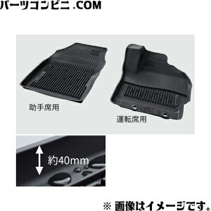ヤリスクロス フロアマット の人気商品一覧・価格比較