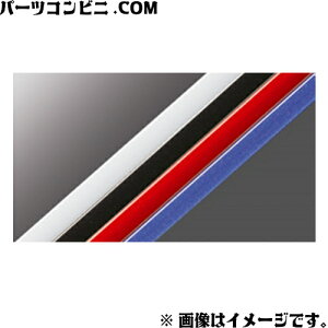 TOYOTA �g���^ ���� �h�A�G�b�W�v���e�N�^�[ ������ 2�{�� 08174-00010- �z���C�g -A0 or �u���b�N -C0 or ���b�h�}�C�J���^���b�N -D0 or �u���[ -J0 / �X�[�v�� ( DB06 / DB26 / DB86 )