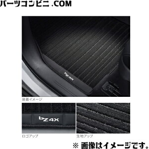 TOYOTA �g���^ ���� �t���A�}�b�g ���O�W���A���[�^�C�v 1�䕪 08210-42501-C0 / Bz4x�c�[�����O ( XEAM12 / XEAM17 )