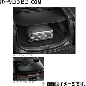 TOYOTA �g���^ ���� �g�m�J�o�[ 64910-WV020-C0 / Bz4x�c�[�����O ( XEAM12 / XEAM17 )