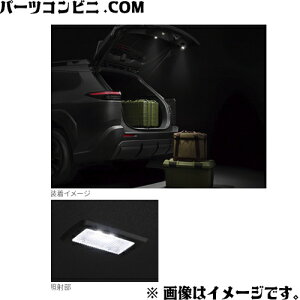 TOYOTA �g���^ ���� �o�b�N�h�A�����v 0852D-42200 / Bz4x�c�[�����O ( XEAM12 / XEAM17 )