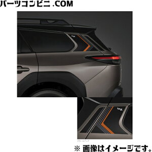 TOYOTA �g���^ ���� �����N�H�[�^�[�f�J�[�� 1�䕪 08186-42070 / Bz4x�c�[�����O ( XEAM12 / XEAM17 )
