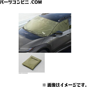 TOYOTA �g���^ ���� �I�[���V�[�Y���V�F�[�h 08373-42020 / Bz4x�c�[�����O ( XEAM12 / XEAM17 )