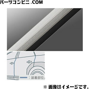 TOYOTA �g���^ ���� �h�A�G�b�W�v���e�N�^�[ ������ 08174-00030- �e�F �X�[�p�[�V���o�[ -B0 or �V���o�[���^���b�N -B1 or �u���b�N -C0 / Bz4x�c�[�����O ( XEAM12 / XEAM17 )