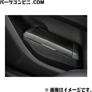 TZ �g���^���r���e�B�p�[�c �T�C�hBOX�S�~�� �^�]�ȗp V9TZJF042 or ����ȗp V9TZJF043 / Bz4x ( XEAM11 / YEAM15) / Bz4x�c�[�����O ( XEAM12 / XEAM17 )