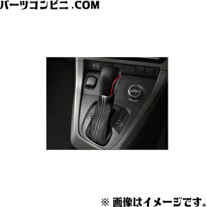 TOYOTA �g���^ ���� GR�V�t�g�m�u DAT�p 33504-12860-C0 / GR�����X ( GXPA16 )