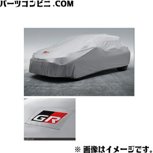 トヨタ純正 カーカバー」の人気商品一覧 | 安い商品を通販サイトから 