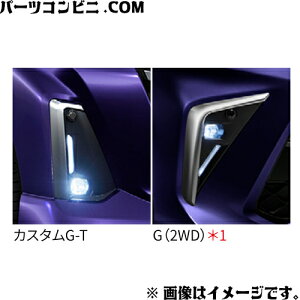 TOYOTA �g���^ ���� �t�H�O�����v�K�[�j�b�V�� ���b�L �J�X�^���p 08401-B1470 or �W���p 08401-B1480/0886700230 / ���[�~�[ ( M900A / M910A )