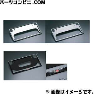 TOYOTA �g���^ ���� �i���o�[�t���[�� �f���b�N�X 08407-00350 or �x�[�V�b�N 08407-00360 or GR�i���o�[�t���[�� 08407-18000 / ���H�N�V�[ ( ZWR90W / ZWR91W / ZWR92W / ZWR95W / ZWR96W )