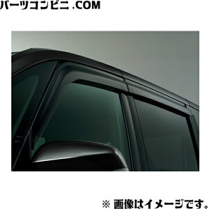 TOYOTA �g���^ ���� �T�C�h�o�C�U�[ RV���C�h�^�C�v 1�䕪 08162-28050 or 08162-28060 / ���H�N�V�[ ( ZWR90W / ZWR91W / ZWR92W / ZWR95W / ZWR96W )
