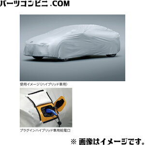 TOYOTA g^  J[Jo[ h^Cv vOCnCubhԗp 08372-47090 or nCubhԗp 08372-47080 / vEX ( ZVW60 / ZVW65 / MXWH60 / MXWH65 / MXWH61 )