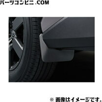 楽天市場】rav4 マッドガード 純正の通販