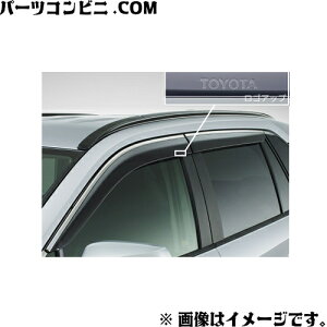 TOYOTA g^  TChoCU[ RVCh 1䕪 08162-42080 / RAV4 (AXAH54 / MXAA54)