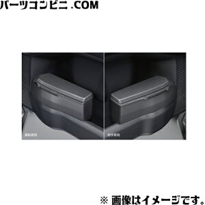 TZ �g���^���r���e�B�p�[�c �T�C�hBOX�S�~�� �^�]�ȗp V9TZJF047 or ����ȗp V9TZJF048 / �����h�N���[�U�[FJ ( TRJ240W )