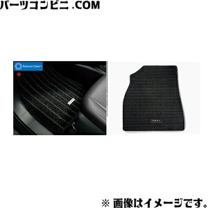 TOYOTA �g���^ ���� �t���A�}�b�g 1�䕪 ���O�W���A���[�^�C�v 08210-28P60-C0 or 08210-28P70-C0 or 08210-28P80-C0 or 08210-28P90-C0 or �f���b�N�X�^�C�v 08210-28Q60-C0 or 08210-28Q70-C0 or 08210-28Q80-C0 or 08210-28Q90-C0 / ���H