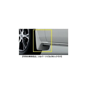 TOYOTA g^  }bhK[h J[h ubN}CJ 08414-26130-C1 / nCG[X