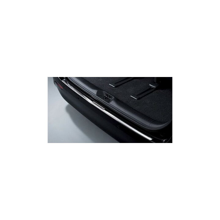 名入れ無料】 TOYOTA トヨタ 純正 リヤバンパーステップガード 08475-58070 ヴェルファイア immogoetz.de 名入れ無料】 TOYOTA トヨタ 純正 リヤバンパーステップガード 08475-58070 ヴェルファイア immogoetz.de
