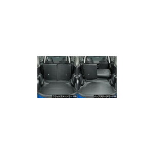 TOYOTA g^  OQ[W}bg 4WDp 08241-52040 / VG^ (NCP175G NHP170G NSP170G NSP172G)