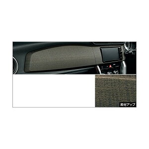 TOYOTAig^j/ CeAplhؖڒ/08280-18010^86@n`NZN6/