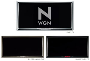 HONDA�@�z���_�@�����@���C�Z���X�t���[���@N-WGN�@JH3/JH4