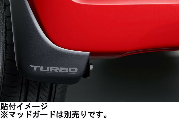 楽天市場】HONDA ホンダ 純正 デカール ボディーセット シルバー N-ONE 