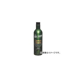 QMI SX7000 �J�[�{���N���[�i�[ 300mL SX-CC300