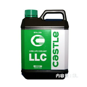 TOYOTA g^ LbX LLC OCtN[g O[ 2L V9230-0108