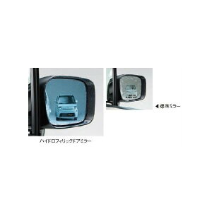 SUZUKI XYL  nChtBbNhA~[ 2WDԗp 99000-990Y5-PL3 / Xy[VA MK32S