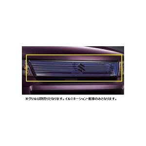 SUZUKI XYL  LEDttgOK[jbV u[LED 99000-99069-FG1 / SRXeBO[