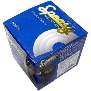Speasy Xs[W[ hCuVtgu[c BAC-TG05R /~[/ECU[h UCS17/55/69np