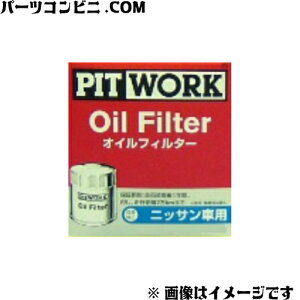 PITWORK sbg[N ICGg AY100-TY015 /NE/nCG[X