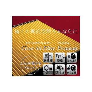 DENSO f\[ J[GARptB^[N[GAtB^[v~A DCP7004 014535-3850 Y }c_ XYL OH