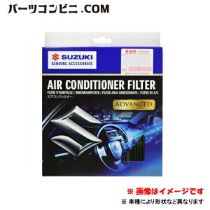 SUZUKI XYL  N[GAtB^[ @\^Cv 99000-990C5-M25 / nX[