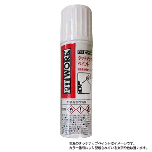 PITWORK sbg[N ^b`AbvyCg ^b`y KU000-ZJH12/ZJH/tBYu[(PM)