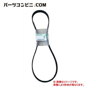 HAMP nv t@xg@38920-PCX-024^S2000 AP1/AP2p