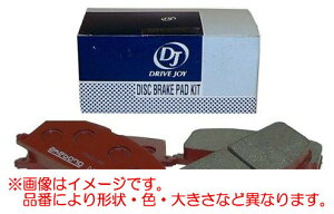 TACTI ^NeB[ u[Lpbh tg V9118-S025 / Ag HA36 / Agp / Xy[VA / Xy[VAMA / nX[ / SR / SRX}C / SRXeBO[ / tA / t