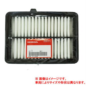 Honda�@�z���_�@�������i�@�G�A�G�������g�@�G�A�t�B���^�[�@�G�A�N���[�i�[�@17220-6Y0-008
