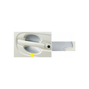 Honda z_  hAnhveNVJo[ Vo[ 08P70-T4G-000 /N-BOX/N-ONE