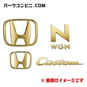 Hondaiz_j/ S[hGu 08F20-T6G-001A /N-WGN