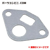 HONDA ホンダ 純正部品 ガスケット EGRバルブ 18715-PB2-000 /アコード/アクティ/Nシリーズ/他