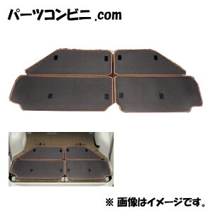 Honda �z���_ ���� �V�[�g�o�b�N�}�b�g(4���Z�b�g) 08P11-TAA-000G /STEP WGN /STEP WGN SPADA /STEP WGN SPD EH /STEP WGN SPD HY