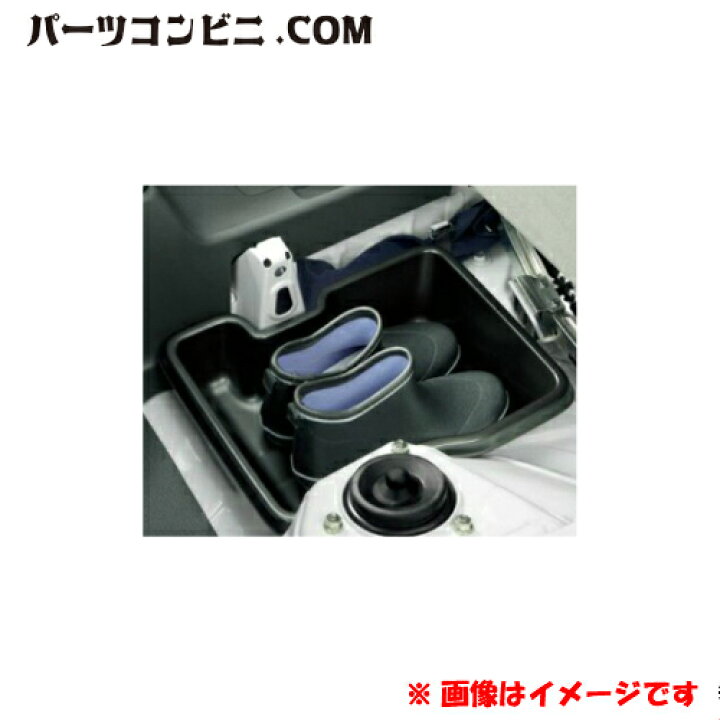 楽天市場】Honda（ホンダ）/純正 助手席下収納ケース 08U44-TP8-000 